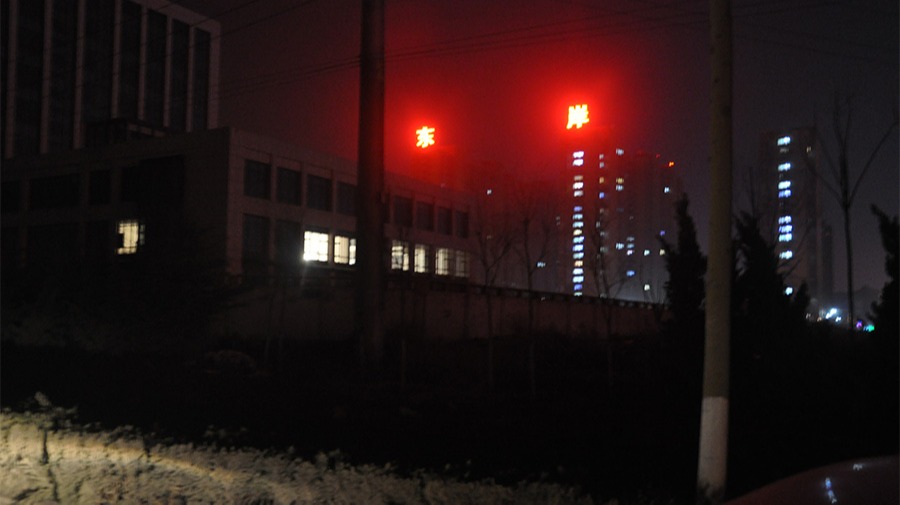 http://m.siroya-kadoma.com/wp-content/uploads/2024/03/2022091410005967867.jpg