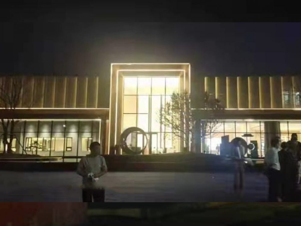 http://m.siroya-kadoma.com/wp-content/uploads/2024/03/2023022413245110196-1000x750.jpg