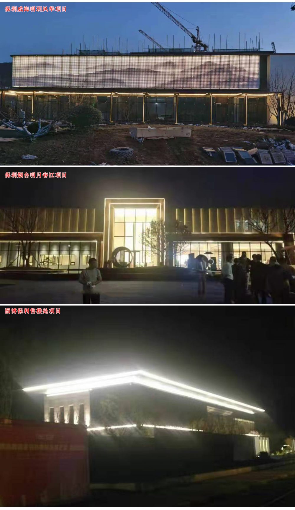 http://m.siroya-kadoma.com/wp-content/uploads/2024/03/2023022413250512905-1000x1724.jpg